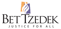 Bet_Tzedek Bet_Tzedek
